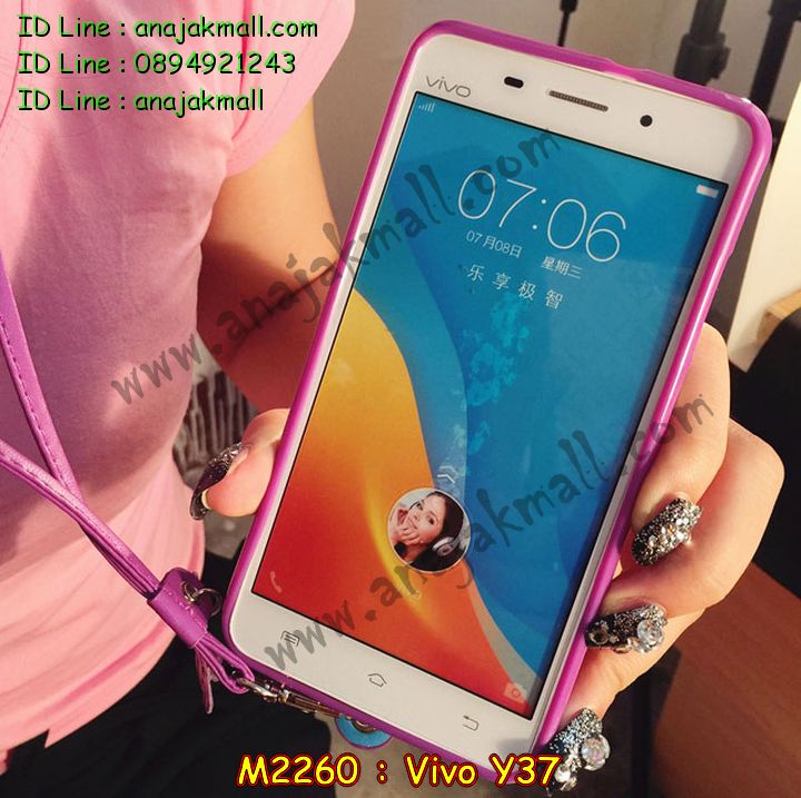 เคสหนัง Vivo Y37,รับสกรีนเคส Vivo Y37,เคสไดอารี่ Vivo Y37,เคสฝาพับ Vivo Y37,สกรีนลาย Vivo Y37,เคสซิลิโคน Vivo Y37,เคสพิมพ์ลาย Vivo Y37,เคสสกรีนฝาพับวีโว Y37,เคสหนังไดอารี่ Vivo Y37,เคสการ์ตูน Vivo Y37,เคสแข็ง Vivo Y37,เคสนิ่ม Vivo Y37,เคสนิ่มลายการ์ตูน Vivo Y37,เคสยางการ์ตูน Vivo Y37,เคสยางสกรีน 3 มิติ Vivo Y37,เคสยางลายการ์ตูน Vivo Y37,เคสยางหูกระต่าย Vivo Y37,เคสตกแต่งเพชร Vivo Y37,เคสแข็งประดับ Vivo Y37,เคสยางนิ่มนูน 3d Vivo Y37,เคสลายการ์ตูนนูน3 มิติ Vivo Y37,สกรีนลายการ์ตูน Vivo Y37,สกรีนเคสมือถือ Vivo Y37,เคสแข็งลายการ์ตูน 3d Vivo Y37,เคสยางลายการ์ตูน 3d Vivo Y37,เคสหูกระต่าย Vivo Y37,เคสสายสะพาย Vivo Y37,เคสแข็งนูน 3d Vivo Y37,ซองหนังการ์ตูน Vivo Y37,ซองคล้องคอ Vivo Y37,เคสประดับแต่งเพชร Vivo Y37,กรอบอลูมิเนียม Vivo Y37,เคสฝาพับประดับ Vivo Y37,เคสขอบโลหะอลูมิเนียม Vivo Y37,เคสอลูมิเนียม Vivo Y37,เคสสกรีน 3 มิติ Vivo Y37,เคสลายนูน 3D Vivo Y37,เคสการ์ตูน3 มิติ Vivo Y37,เคสหนังสกรีนลาย Vivo Y37,เคสหนังสกรีน 3 มิติ Vivo Y37,เคสบัมเปอร์อลูมิเนียม Vivo Y37,เคสกรอบบัมเปอร์ Vivo Y37,bumper Vivo Y37